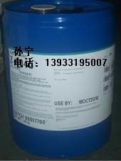 道康宁z6040玻璃油墨密着剂价格 道康宁z6040玻璃油墨密着剂型号规格